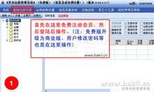 ǧ�������ַ���Ƶ������ʱ���༭��˭������iPhone6�͸ñ�����...